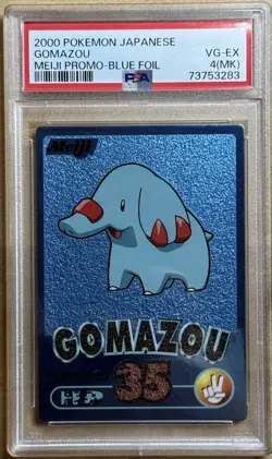 2000 POKEMON JPN MEIJI PROMO BLUE FOIL GOMAZOU PSA 4 - Image 1