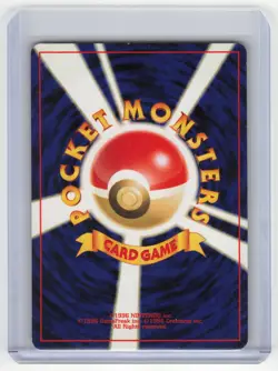 2000 Pokemon Houndoom Awakening Legends Cosmos Holo #229 Japanese (Swirl) MP - Image 2