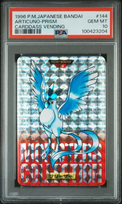 1996 POKEMON JAPANESE BANDAI CARDDASS VENDING #144 ARTICUNO-PRISM PSA 10 - Image 1