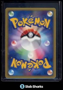 2002 POKEMON JAPANESE CHIKORITA HOLO MCDONALDS PROMO #003/018 - Image 2