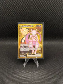 Team Rocket's Mewtwo ex 240/182 Destined Rivals Pokemon Gold Hyper Rare - Image 1