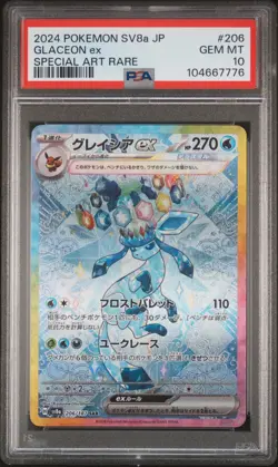 2024 POKEMON JPN SV8A-TERASTAL FEST EX SPECIAL ART RARE #206 GLACEON EX PSA 10 - Image 1
