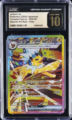 2024 POKEMON JAPANESE TERASTAL FEST EX ART RARE #209 JOLTEON EX CGC 10 PRISTINE - Image 1