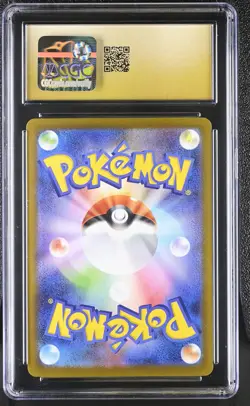 Pokemon Marshadow #069/063 Japanese Mega Brave Art Rare CGC 10 Pristine 9b - Image 2