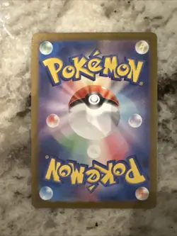 Wartortle 171/165 Sv2a: Pokemon TCG Card 151 Holo (Japanese) - Image 2