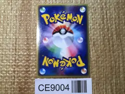 CE9004 Team Rocket Sneasel - PROMO 003/P Pokemon Card TCG Japan - Image 2