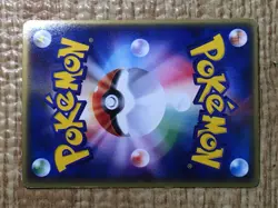 CE9004 Team Rocket Sneasel - PROMO 003/P Pokemon Card TCG Japan - Image 5