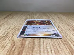CE9005 Team Magma's Aggron - ADV-dm 018/033 Pokemon Card TCG Japan - Image 3