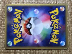 CE9005 Team Magma's Aggron - ADV-dm 018/033 Pokemon Card TCG Japan - Image 5