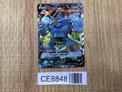 CE8848 Golurk V SR S7D 069/067 Pokemon Card TCG Japan - Image 1