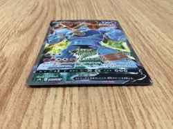 CE8848 Golurk V SR S7D 069/067 Pokemon Card TCG Japan - Image 4