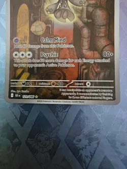 Beheeyem Pokemon Card 121/146 Holo Psychic Type HP 90 - Image 4