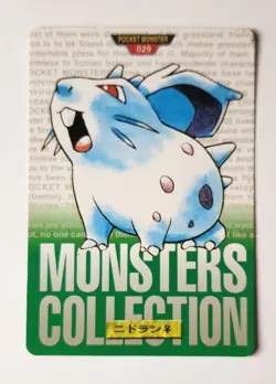 NIDORAN 029 GREEN 1996 BANDAI CARDDASS VENDING POKEMON CARD POCKET MONSTERS MP - Image 1