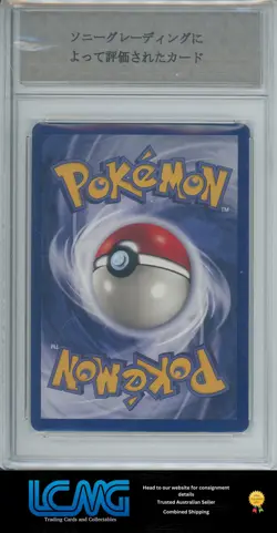 Pokemon TCG Card GRADED 10 Base Set #004/102 Charizard Holo CSS - Image 2