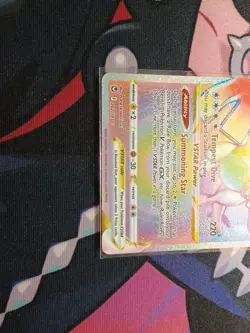 Lugia VSTAR Rainbow Secret Rare Card 202/195 SWSH12 Silver Tempest Pokemon NM - Image 4