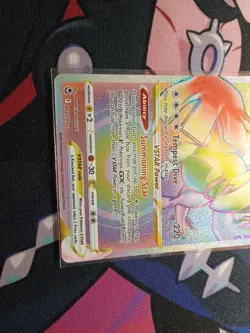 Lugia VSTAR Rainbow Secret Rare Card 202/195 SWSH12 Silver Tempest Pokemon NM - Image 5