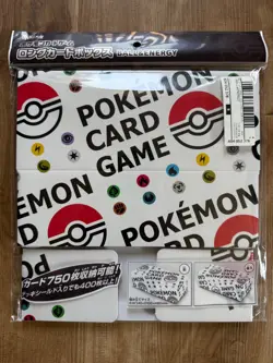 Pokemon Center Japan - Long Card Box - Monster Ball / Energy - Image 1
