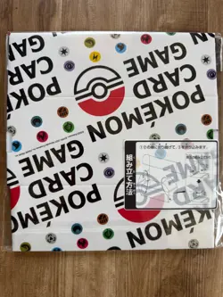 Pokemon Center Japan - Long Card Box - Monster Ball / Energy - Image 2