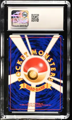CGC 9 MINT Light Dragonite 2001 Neo Destiny Japanese 149 Holo Pokemon Card - Image 2