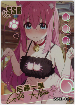❤HITORI GOTOH - Goddess Story Anime Waifu Card - PEACH PARTY - SSR-08 - Image 1