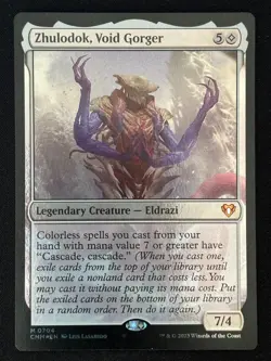 1x MTG Zhulodok, Void Gorger (Foil) - Commander Masters (CMM) #704 - Magic - Image 1
