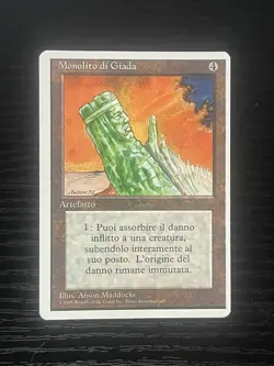Magic MTG Italian Revised Jade Monolith Artist Proof Near Mint - Only 50 Exist! - Image 1
