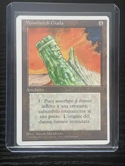 Magic MTG Italian Revised Jade Monolith Artist Proof Near Mint - Only 50 Exist! - Image 3