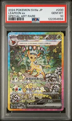 2024 Pokemon Japanese SV8A-TERASTAL Fest #200 Leafeon EX Special Art Rare PSA 10 - Image 1