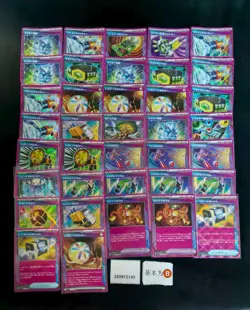 Pokemon Survival Cast & Hyper Aroma ACE Set Lots 37 Japanese - Image 1
