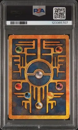 2000 POKEMON GAME MOVIE POKEMON 2000 MOVIE ANCIENT MEW PSA 10 - Image 2