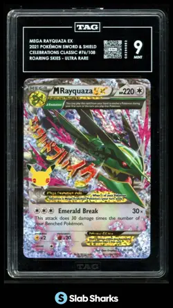2021 POKEMON SW&SH CELEBRATIONS CLASSIC #76/108 MEGA RAYQUAZA ULTRA RARE TAG 9 - Image 1