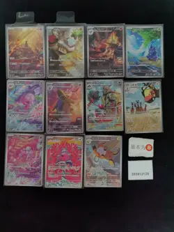 Pokemon Tinkatink & Heracross AR Set Lots 11 SV2D Japanese - Image 1