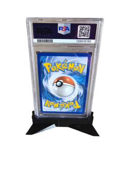 PSA 8 Squirtle Illustration Rare - 2024 Pokemon Scarlet & Violet: 151 - Image 2