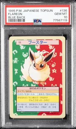 1997 POKEMON JPN TOPSUN BLUE BACK #136 FLAREON PSA 10 - Image 1