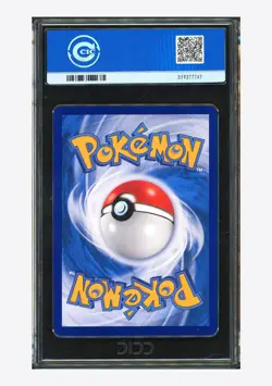Pokemon CCIC 9.5 Gengar Art Rare 2025 03 07/07 Gem Pack Vol.3 S.Chinese #1 - Image 2