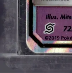 2019 POKEMON SUN & MOON UNIFIED MINDS #72/236 ESPEON DEOXYS TAG TEAM HOLO - Image 4