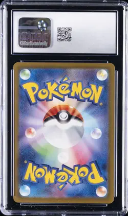 2025 POKEMON JAPANESE HEAT WAVE ARENA ART RARE #065 CYNTHIA'S ROSERADE CGC 10 - Image 2