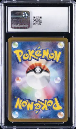 2025 POKEMON JAPANESE HEAT WAVE ARENA ART RARE #065 CYNTHIA'S ROSERADE CGC 10 - Image 2