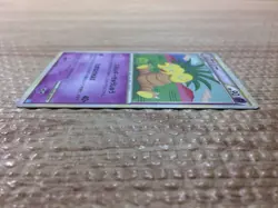 CC6366 Exeggutor Psychic Rare L1SS 041/070 Pokemon Card TCG Japan - Image 3