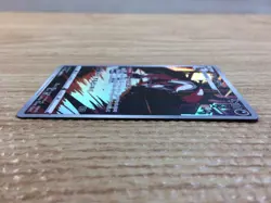 CC8285 Thievul Darkness AR s12a 192/172 Pokemon Card TCG Japan - Image 3