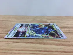 CC9208 Origin Forme Dialga VSTAR Metal RRR s12a 101/172 Pokemon Card TCG Japan - Image 3