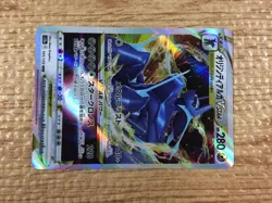 CC9208 Origin Forme Dialga VSTAR Metal RRR s12a 101/172 Pokemon Card TCG Japan - Image 4