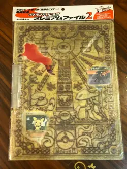 2000 Pokemon Japanese Neo Genesis Series 2 Promo 9 Card Set Binder New Sealed - Image 1