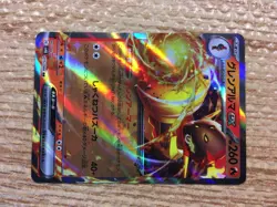 CD3084 Armarouge ex RR sv4K 015/066 Pokemon Card TCG Japan - Image 4