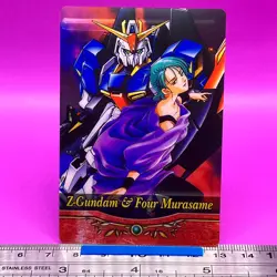 Z-Gundam & Four Murasame S1-02-002 Gundam Wafer Card Morinaga TCG Japanese #667 - Image 1