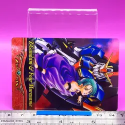 Z-Gundam & Four Murasame S1-02-002 Gundam Wafer Card Morinaga TCG Japanese #667 - Image 2