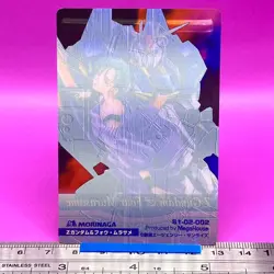 Z-Gundam & Four Murasame S1-02-002 Gundam Wafer Card Morinaga TCG Japanese #667 - Image 3