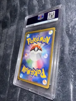 PSA 10 | Poke Kid 197/190 SR Shiny STAR V Japanese Pokemon Card - Image 4