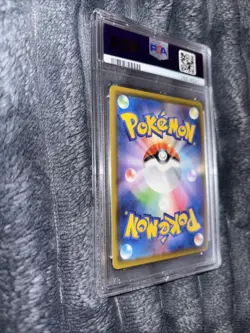 PSA 10 | Poke Kid 197/190 SR Shiny STAR V Japanese Pokemon Card - Image 5