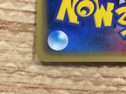 CD5837 Shellder Common e1 009/128 Pokemon Card TCG Japan - Image 4